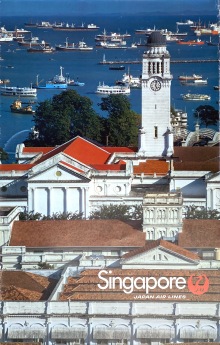 Singapore - Japan Air Lines