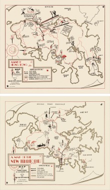 Pair of Maps of Hong Kong and the New Territories by Friedrich Schiff (Reproduction)