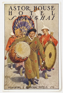 Luggage Label -  Astor House Hotel, Shanghai