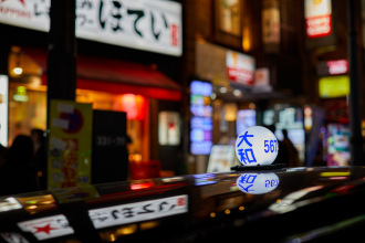 there's no such thing as a free ride