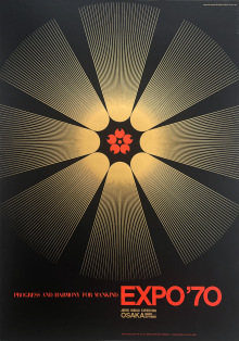 EXPO '70, Japan World Exposition, Osaka