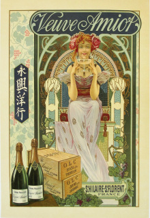 Veuve Amiot - Tientsin Shanghai