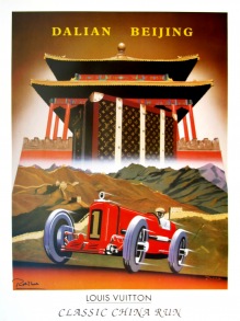 Louis Vuitton Classic China Run (Hand Signed)
