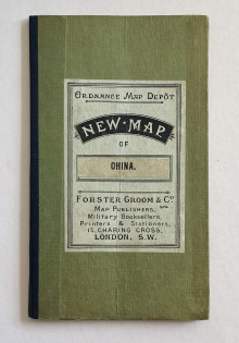 Folding Map of China
