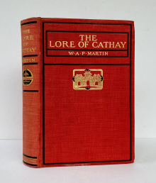 The Lore of Cathay, or the Intellect of China