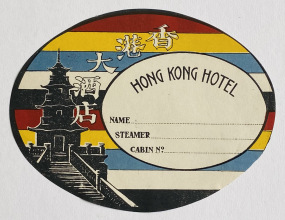 Hong Kong Hotel