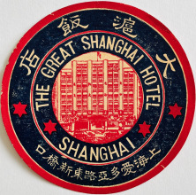 The Great Shanghai Hotel, China
