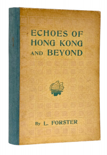 Echoes of Hong Kong and Beyond
