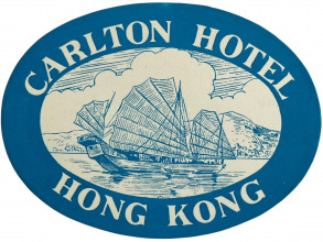 Carlton Hotel Hong Kong (blue)