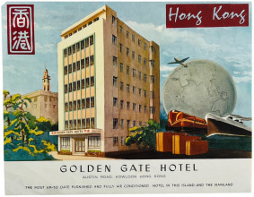 Golden Gate Hotel, Hong Kong