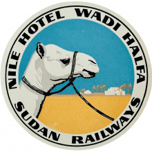 Nile Hotel Wadi Halfa, Sudan Railways