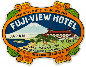 Fuji-View Hotel, Japan