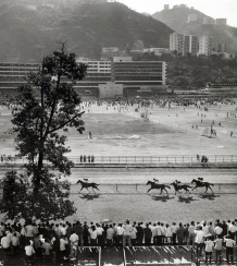 Yau Leung At the Races, Happy Valley Hong Kong Photograph