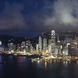 Panoramic view of Hong Kong at Night-time