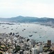 Panoramic view of Hong Kong harbour from Pollock's Path