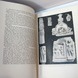 Archaeological Reconnaissances in North-western India & South-eastern Iran