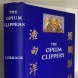 The Opium Clippers