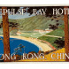 Repulse Bay Hotel, Hong Kong