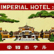 Imperial Hotel, Tokyo