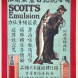 Scott's Emulsion of Cod Liver Oil, original vintage poster