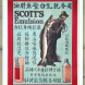 Scott's Emulsion of Cod Liver Oil, original vintage poster (full image with borders)