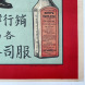 Scott's Emulsion of Cod Liver Oil