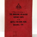 A Record of the Actions of the Hongkong Volunteer Defence Corps in the Battle for Hong Kong, December 1941