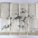 A Record of the Actions of the Hongkong Volunteer Defence Corps in the Battle for Hong Kong, December 1941