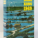 Hong Kong Annual Report, 1969