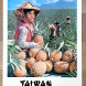 Taiwan, Republic of China