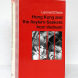 Hong Kong and the Asylum-Seekers from Vietnam  -  INSCRIBED by the Author