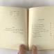 Anglo-Chinese Sketches