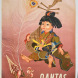 QANTAS Japan